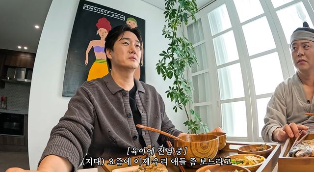 사진= 유튜브 '준호 지민'