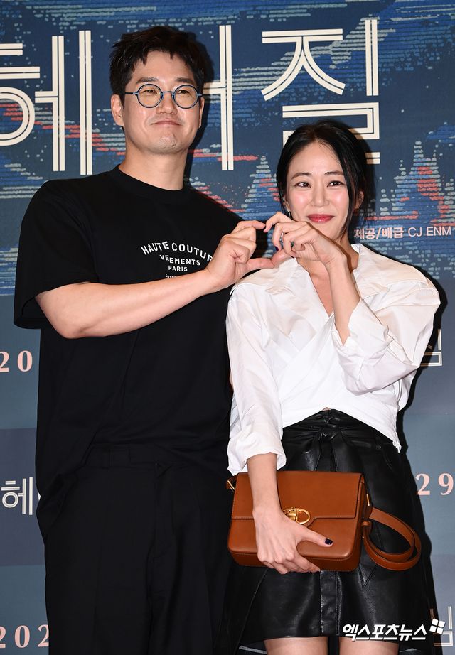 사진= 엑스포츠뉴스 DB