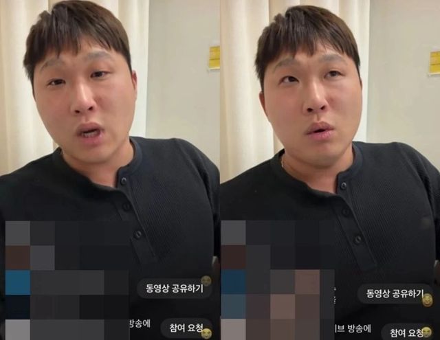 스윙스 라이브 방송.