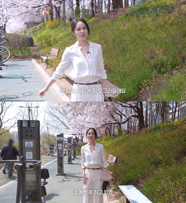 사진= 유튜브 '자유부인 한가인'