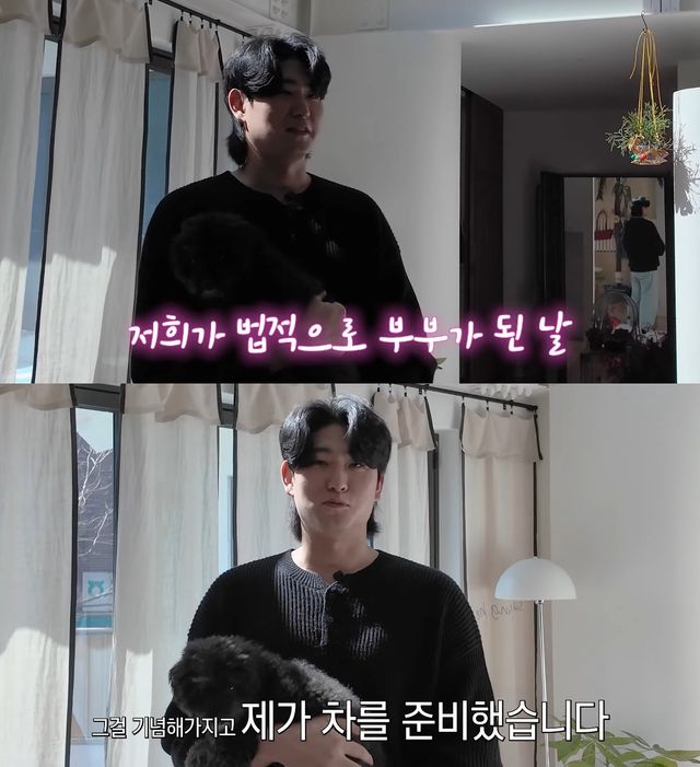 사진= 유튜브 '서동주의 '또.도.동''