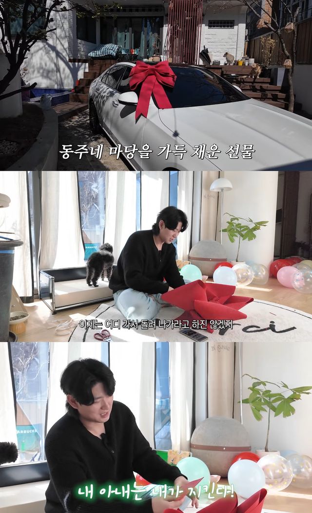 사진= 유튜브 '서동주의 '또.도.동''