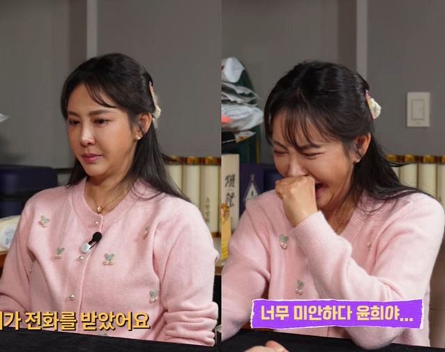 '신들린수다' 배우 김세인.