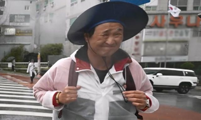 사진 = MBC '나 혼자 산다' 예고