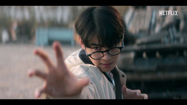 넷플릭스 '원더풀스'