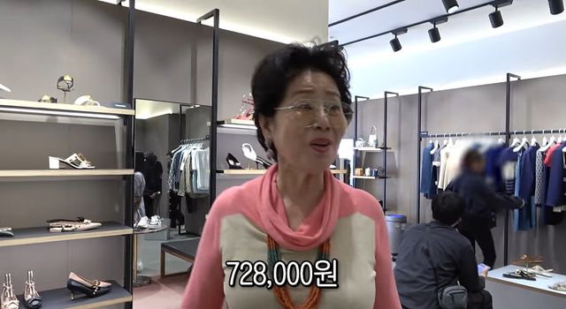 사진= 유튜브 '순풍 선우용여'