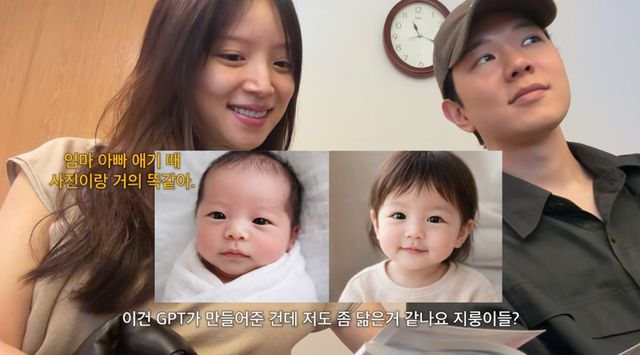 유튜브 채널 '김지영'