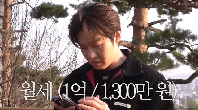 사진= 유튜브 '이창섭&저창섭'