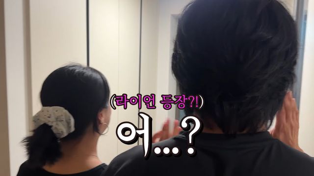 사진= 유튜브 '방가네'