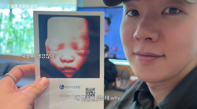 유튜브 채널 '김지영'