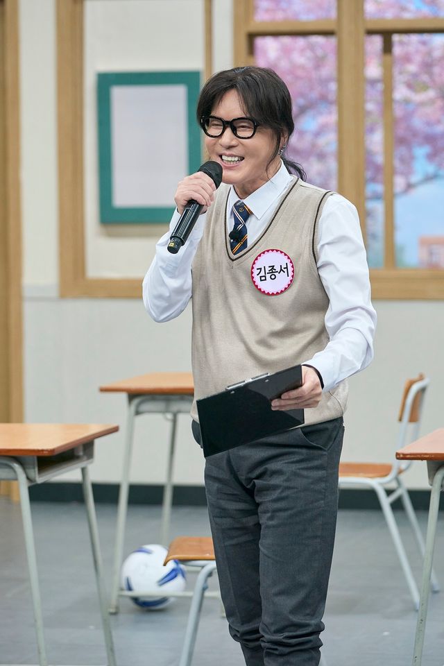 JTBC '아는 형님'