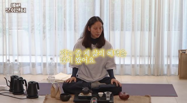 유튜브 채널 '채널십오야'