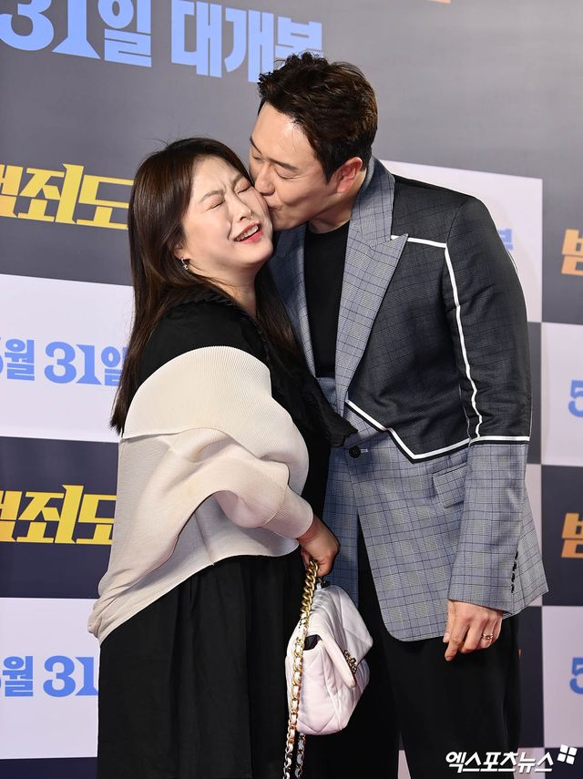 사진= 엑스포츠뉴스 DB