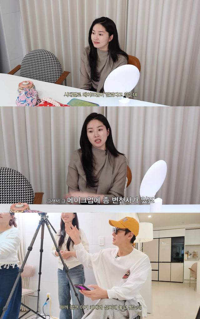 유튜브 '내사랑 류이서' 캡쳐