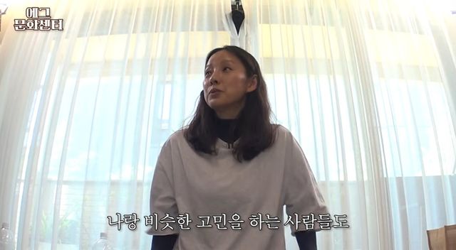 유튜브 채널 '채널십오야'