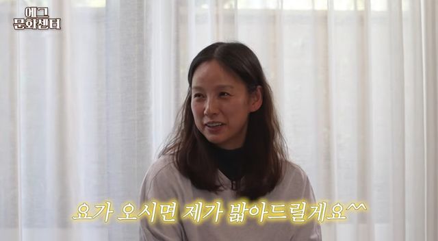 유튜브 채널 '채널십오야'