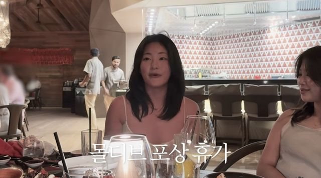 유튜브 채널 '혜리'