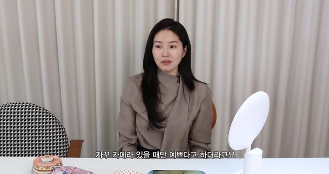 유튜브 '내사랑 류이서' 캡쳐