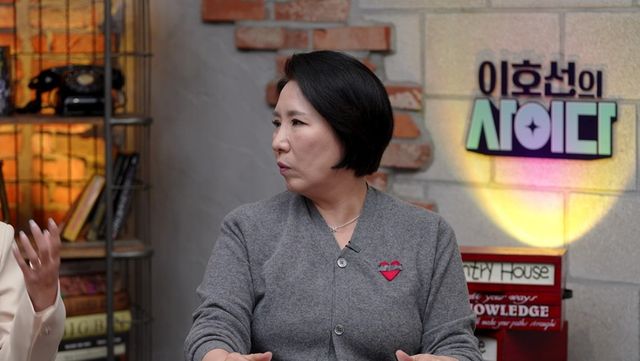 SBS Plus ‘이호선의 사이다’ 캡쳐