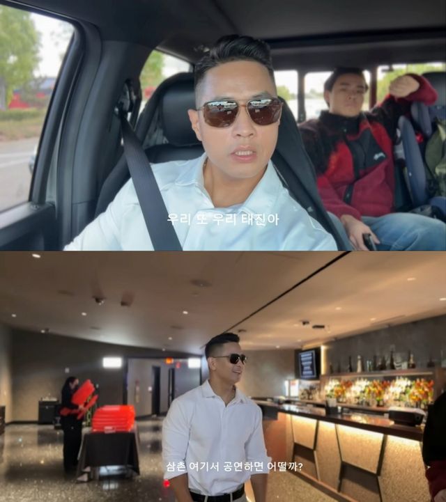 사진 = 유승준 유튜브 채널 영상 캡처