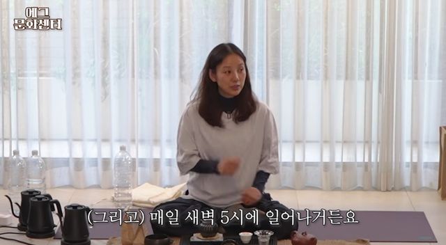 유튜브 채널 '채널십오야'