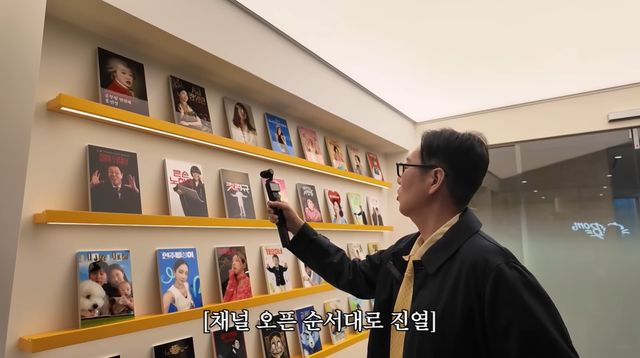 사진= 유튜브 '김영철 오리지널'