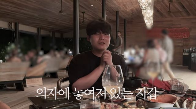 유튜브 채널 '혜리'