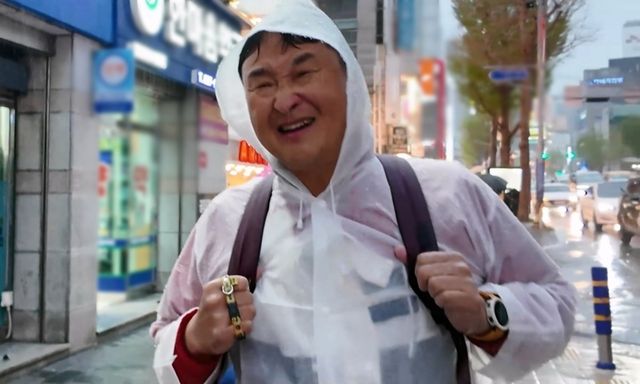 배우 구성환 '나 혼자 산다' 국토대장정