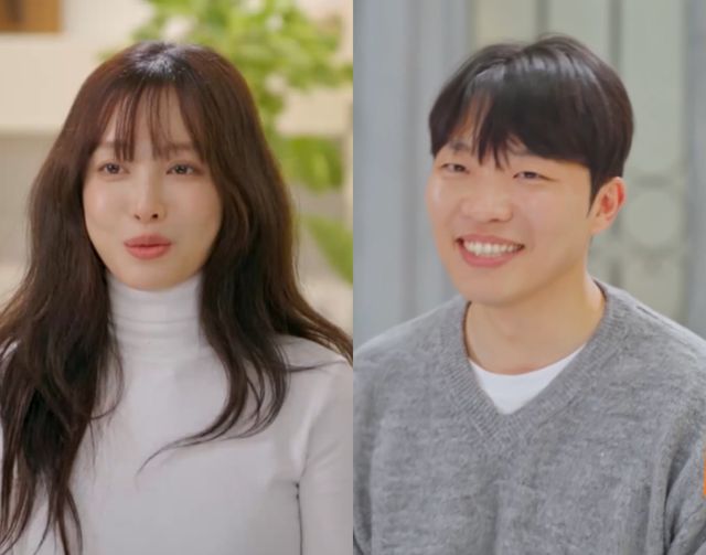 TV조선 'X의 사생활' 유깻잎, 최고기