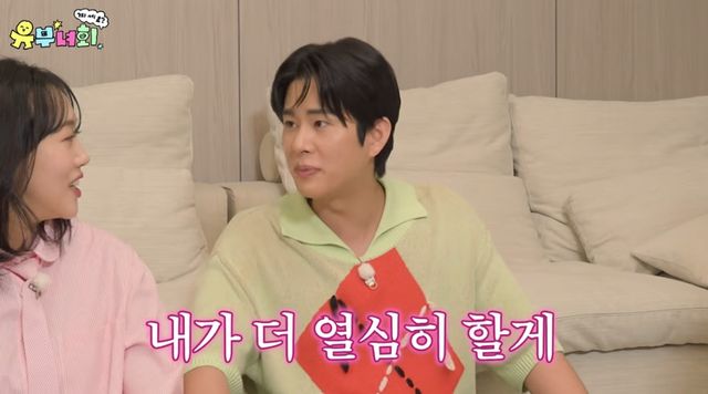 유튜브 채널 '로보락 코리아' 