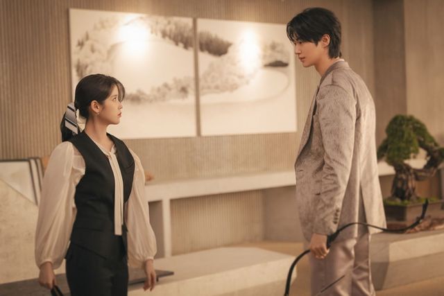 MBC '21세기 대군부인'