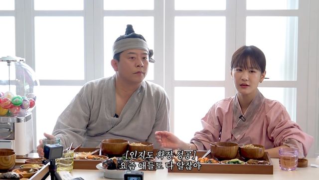 유튜브 '준호지민'