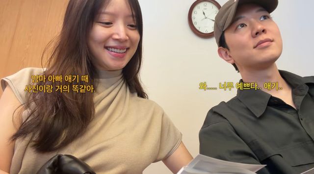 유튜브 채널 '김지영'