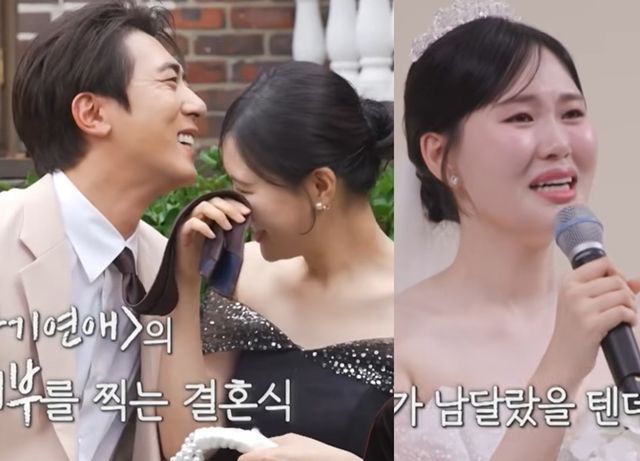 MBC '전지적 참견 시점'.