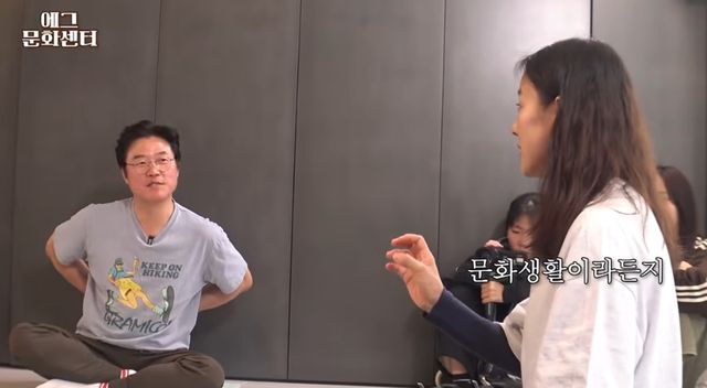 유튜브 채널 '채널십오야'