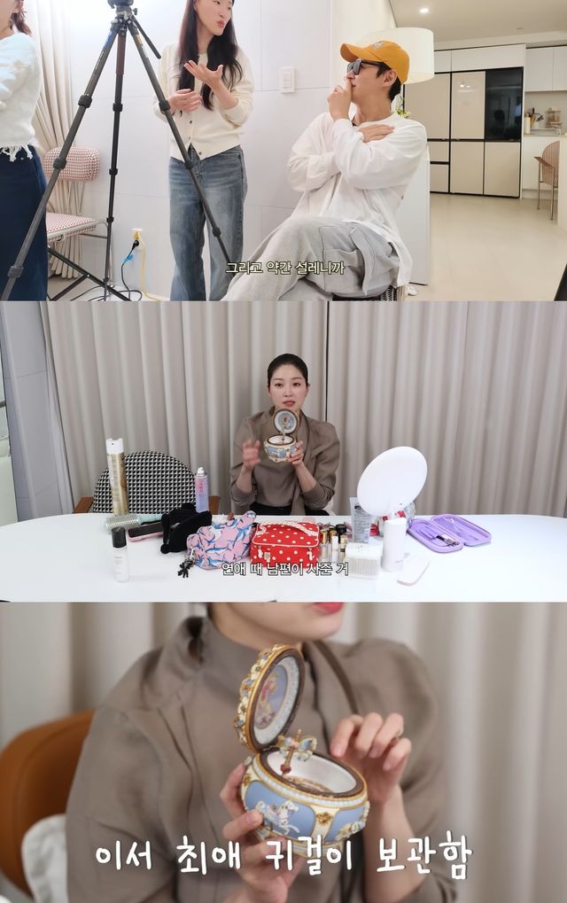 유튜브 '내사랑 류이서' 캡쳐