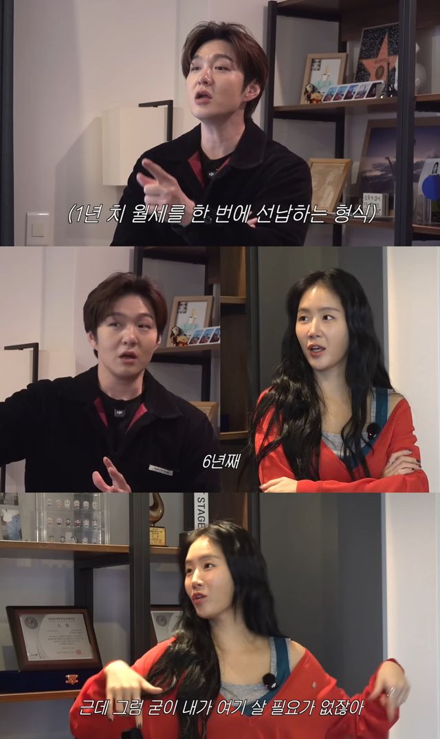 사진= 유튜브 '이창섭&저창섭'