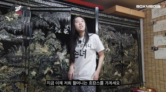 유튜브 채널 '차린건 쥐뿔도 없지만'