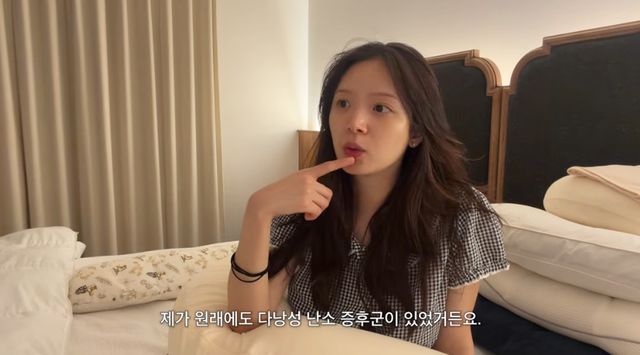 유튜브 채널 '김지영'