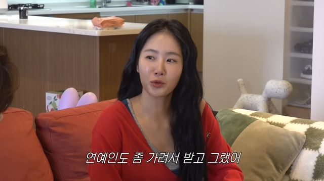 사진= 유튜브 '이창섭&저창섭'