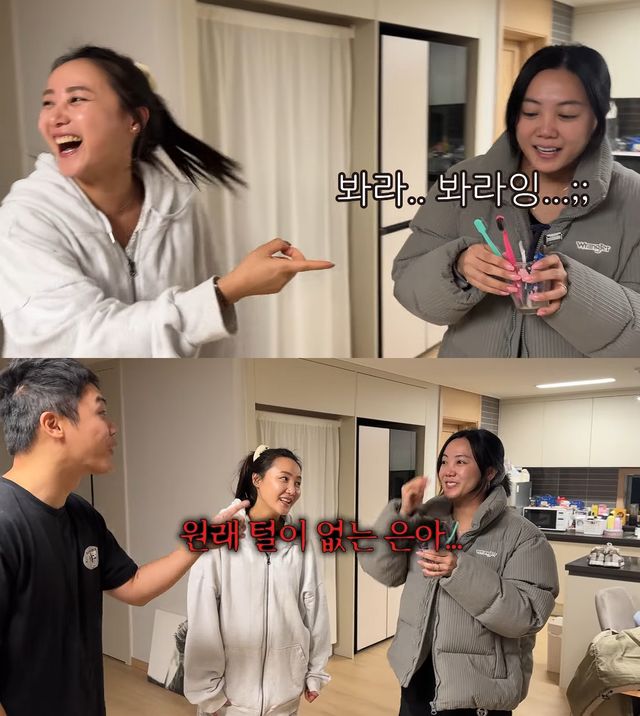 사진= 유튜브 '방가네'