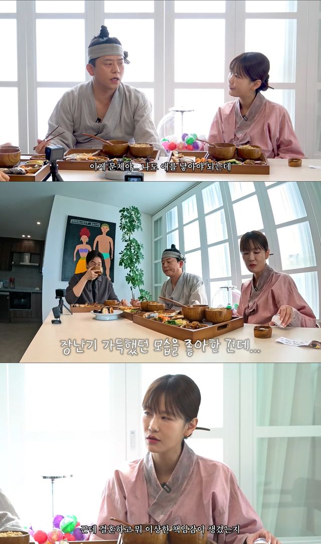 사진= 유튜브 '준호 지민'