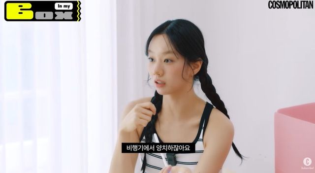 가수 겸 배우 혜리