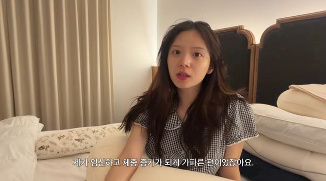 유튜브 채널 '김지영'