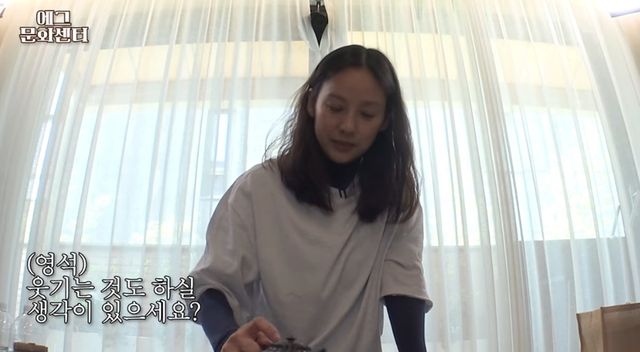 유튜브 채널 '채널십오야'