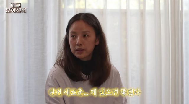 유튜브 채널 '채널십오야'