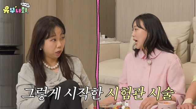 유튜브 채널 '로보락 코리아' 