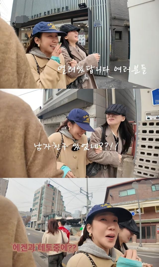 '순민쭈쀼' 유튜브 캡처