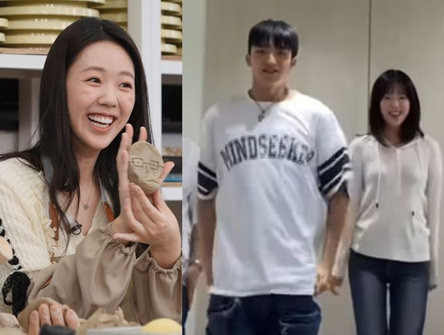 SBS '런닝맨' 지예은, 지석진이 공개한 지예은과 바타.