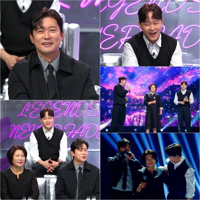 KBS 2TV '불후의 명곡' 방송 화면.